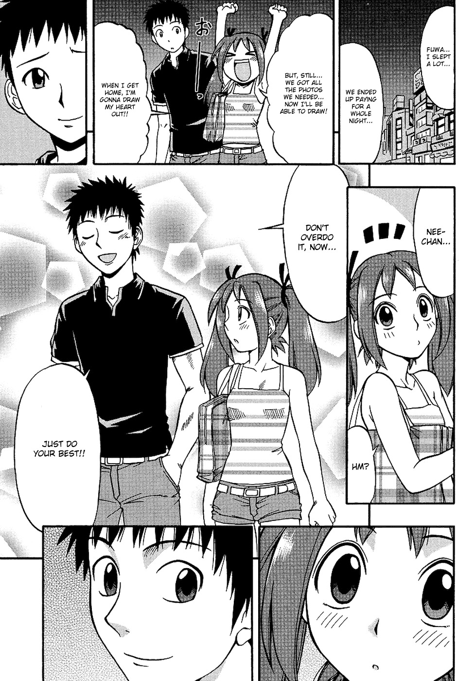 Ane Komi Chapter 2 page 27 - Chapter 2: Sibling Love Hotel!?
