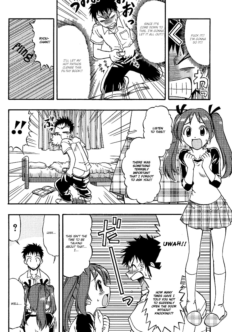 Ane Komi Chapter 2 page 6 - Chapter 2: Sibling Love Hotel!?