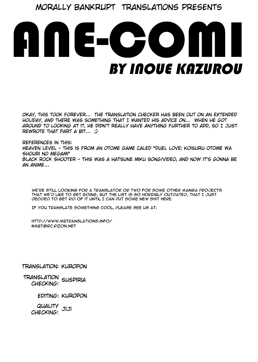 Ane Komi Chapter 3 page 1 - Chapter 3: Ecchi Sketchy One-Touchy