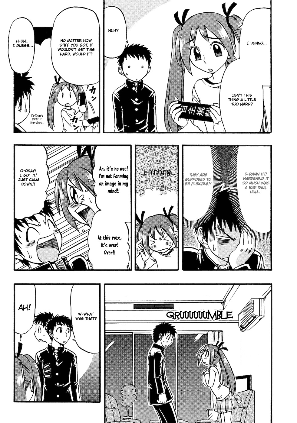 Ane Komi Chapter 3 page 12 - Chapter 3: Ecchi Sketchy One-Touchy