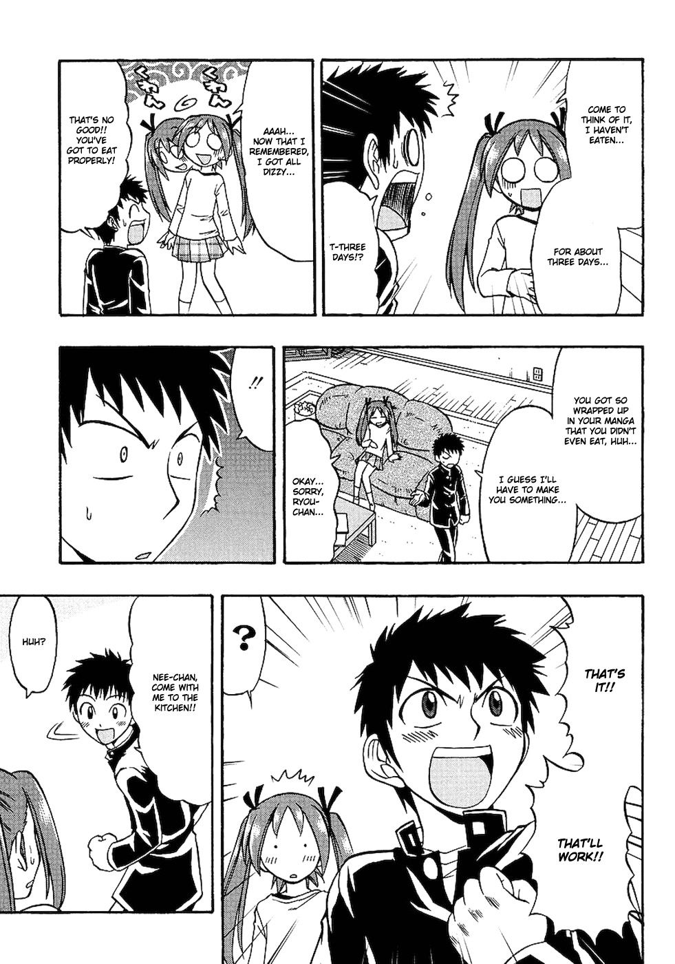 Ane Komi Chapter 3 page 13 - Chapter 3: Ecchi Sketchy One-Touchy