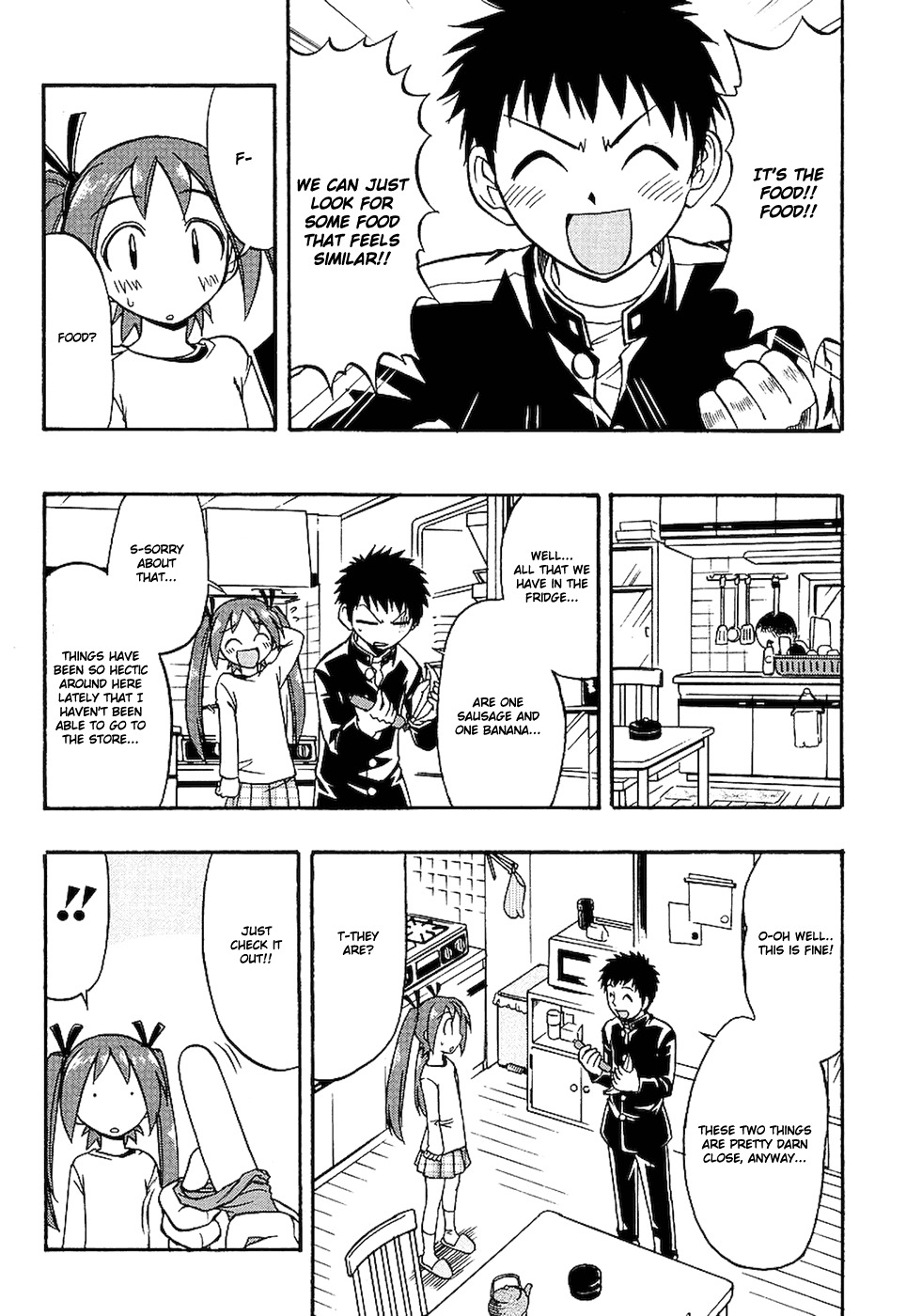 Ane Komi Chapter 3 page 14 - Chapter 3: Ecchi Sketchy One-Touchy