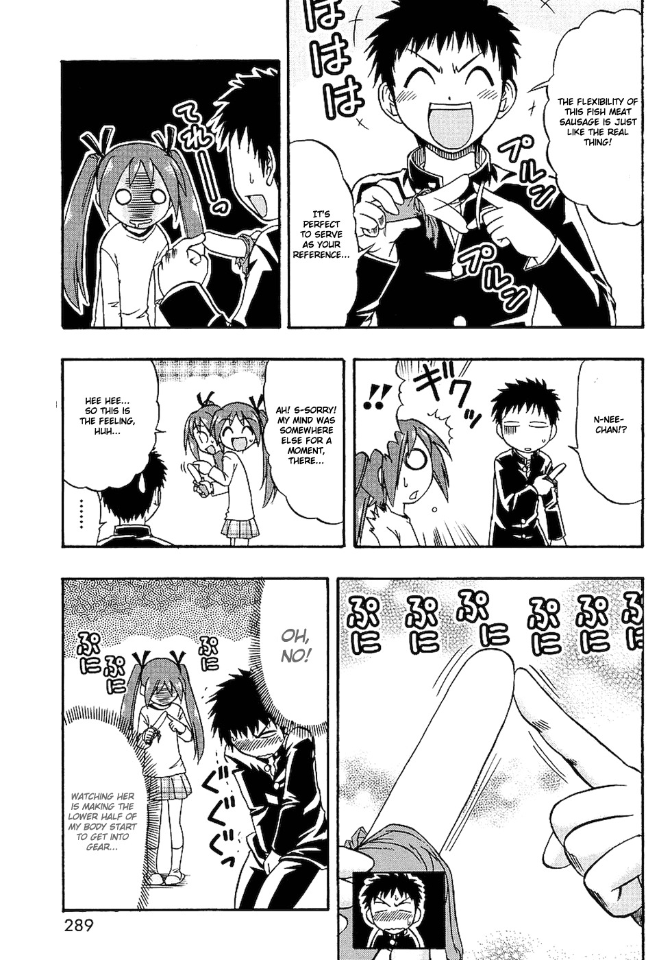 Ane Komi Chapter 3 page 15 - Chapter 3: Ecchi Sketchy One-Touchy