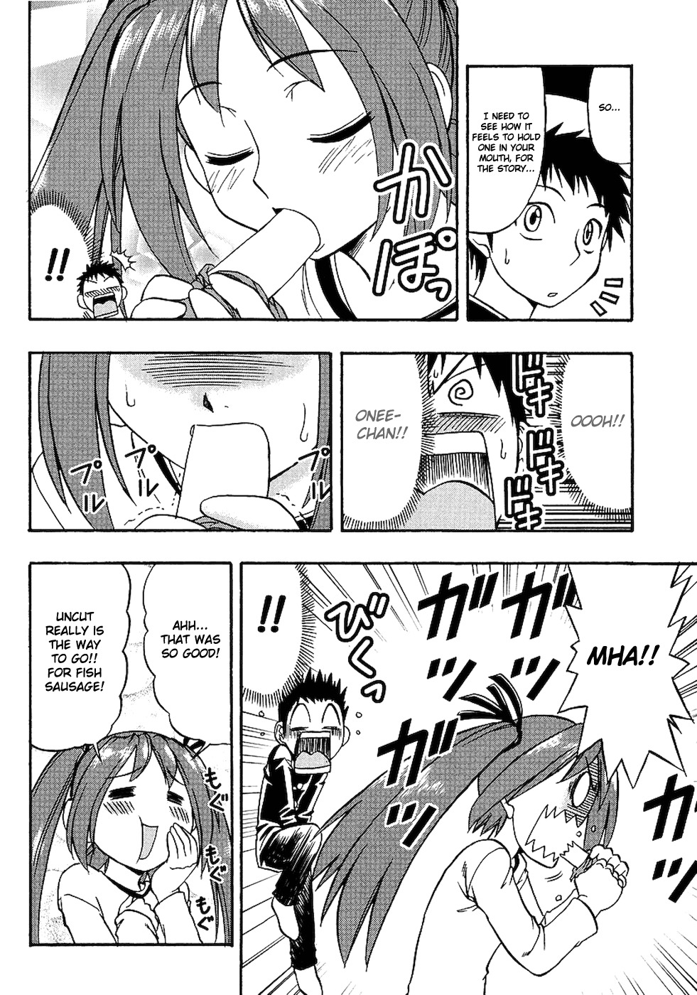 Ane Komi Chapter 3 page 16 - Chapter 3: Ecchi Sketchy One-Touchy