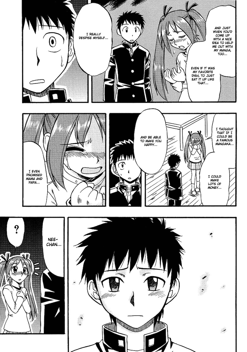 Ane Komi Chapter 3 page 19 - Chapter 3: Ecchi Sketchy One-Touchy