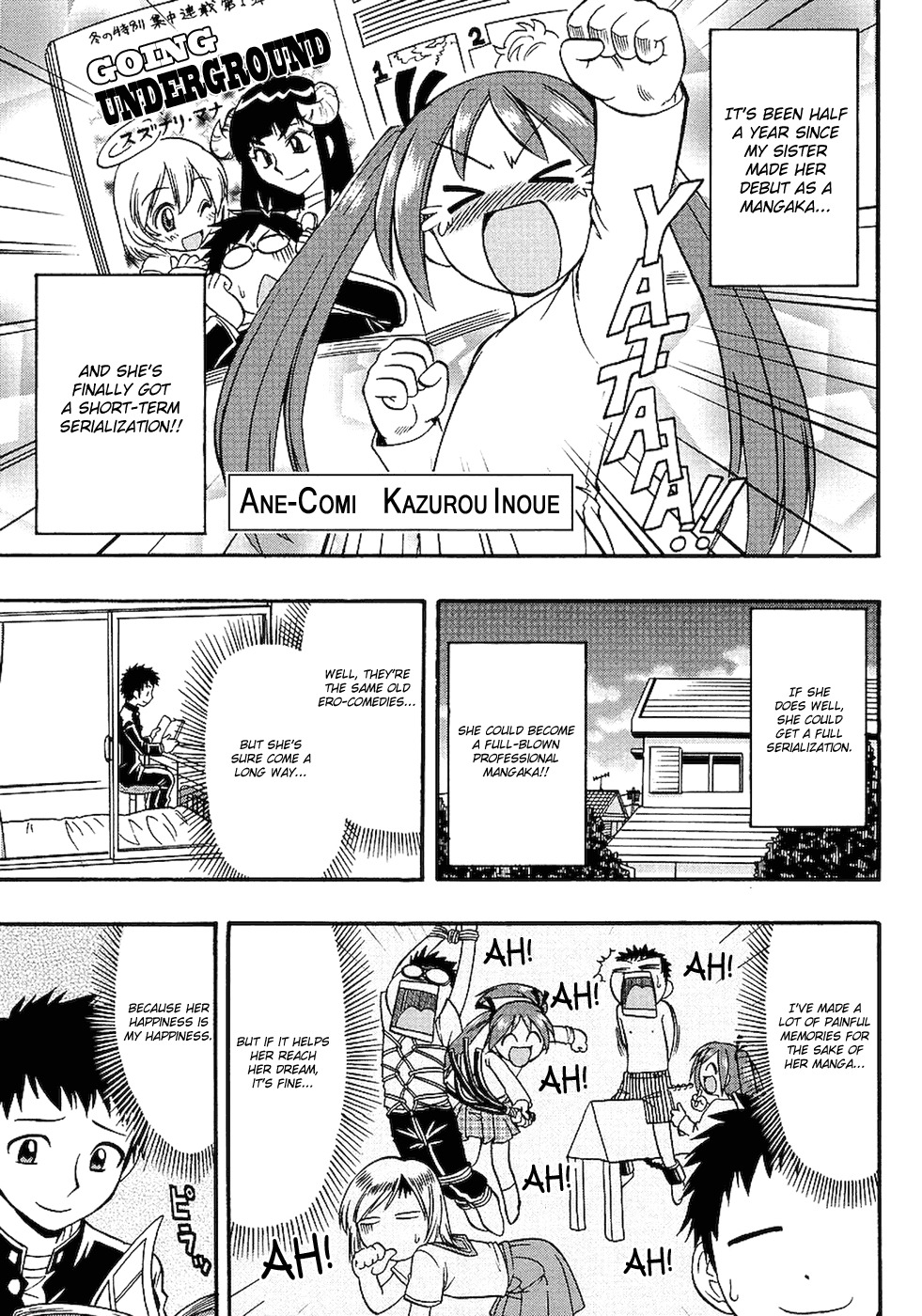 Ane Komi Chapter 3 page 2 - Chapter 3: Ecchi Sketchy One-Touchy