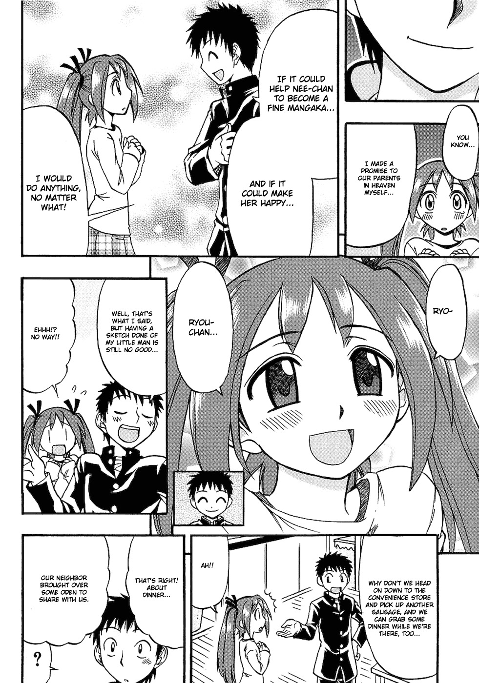 Ane Komi Chapter 3 page 20 - Chapter 3: Ecchi Sketchy One-Touchy