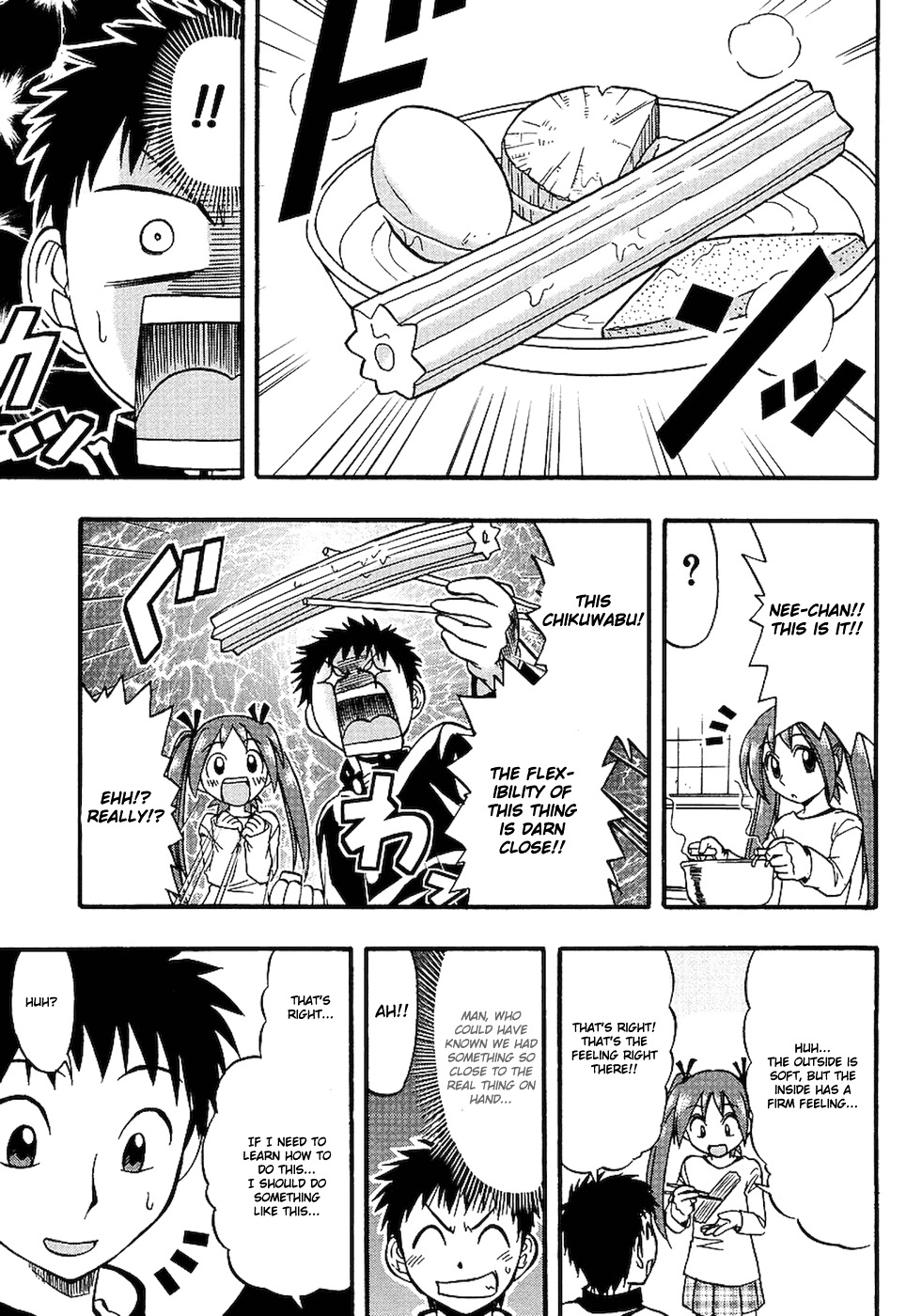Ane Komi Chapter 3 page 21 - Chapter 3: Ecchi Sketchy One-Touchy