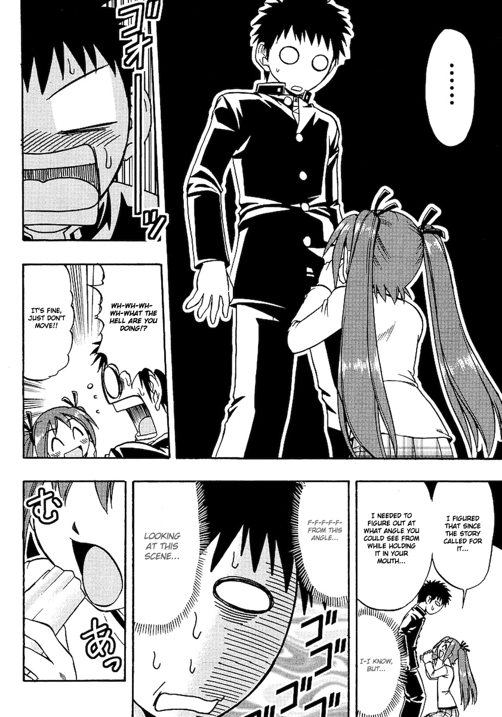 Ane Komi Chapter 3 page 22 - Chapter 3: Ecchi Sketchy One-Touchy