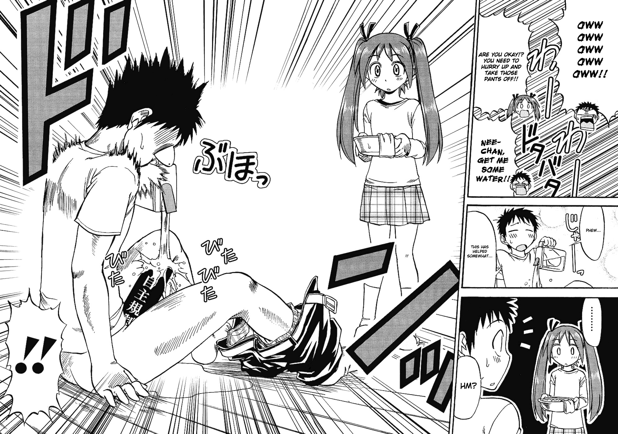 Ane Komi Chapter 3 page 24 - Chapter 3: Ecchi Sketchy One-Touchy