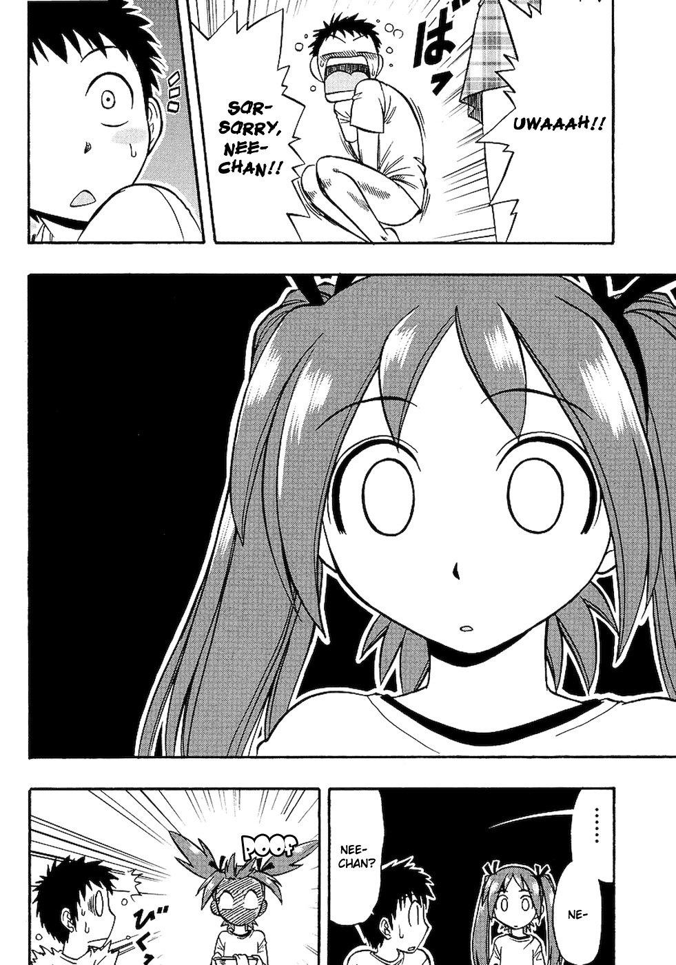 Ane Komi Chapter 3 page 25 - Chapter 3: Ecchi Sketchy One-Touchy
