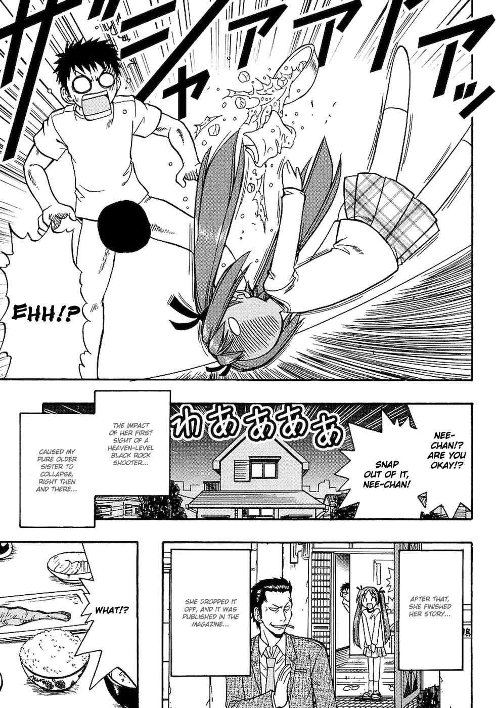 Ane Komi Chapter 3 page 26 - Chapter 3: Ecchi Sketchy One-Touchy