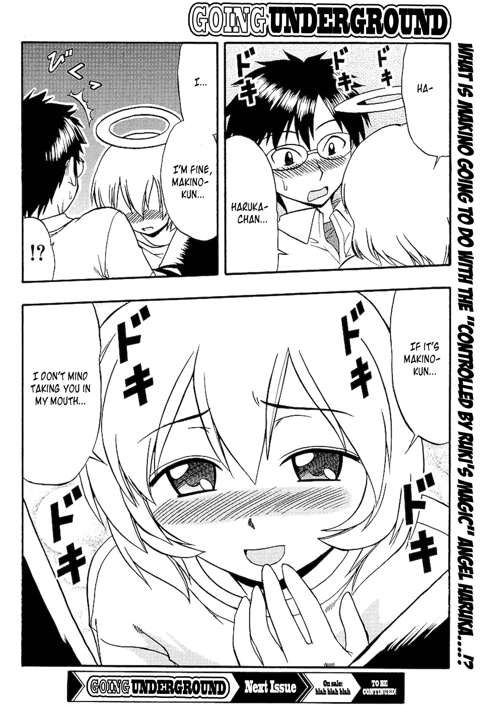 Ane Komi Chapter 3 page 3 - Chapter 3: Ecchi Sketchy One-Touchy
