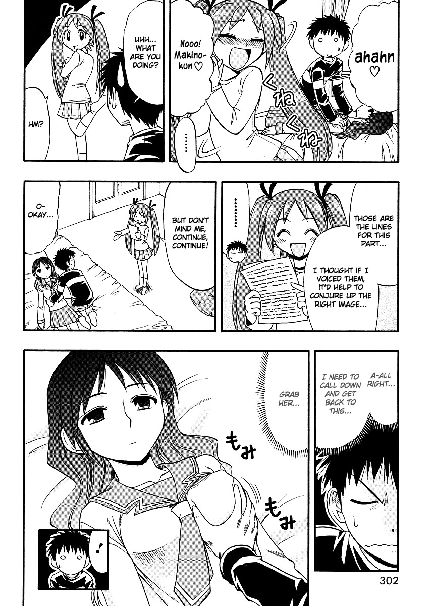 Ane Komi Chapter 4 page 12 - Chapter 4: A Certain Mangaka's Pet Doll