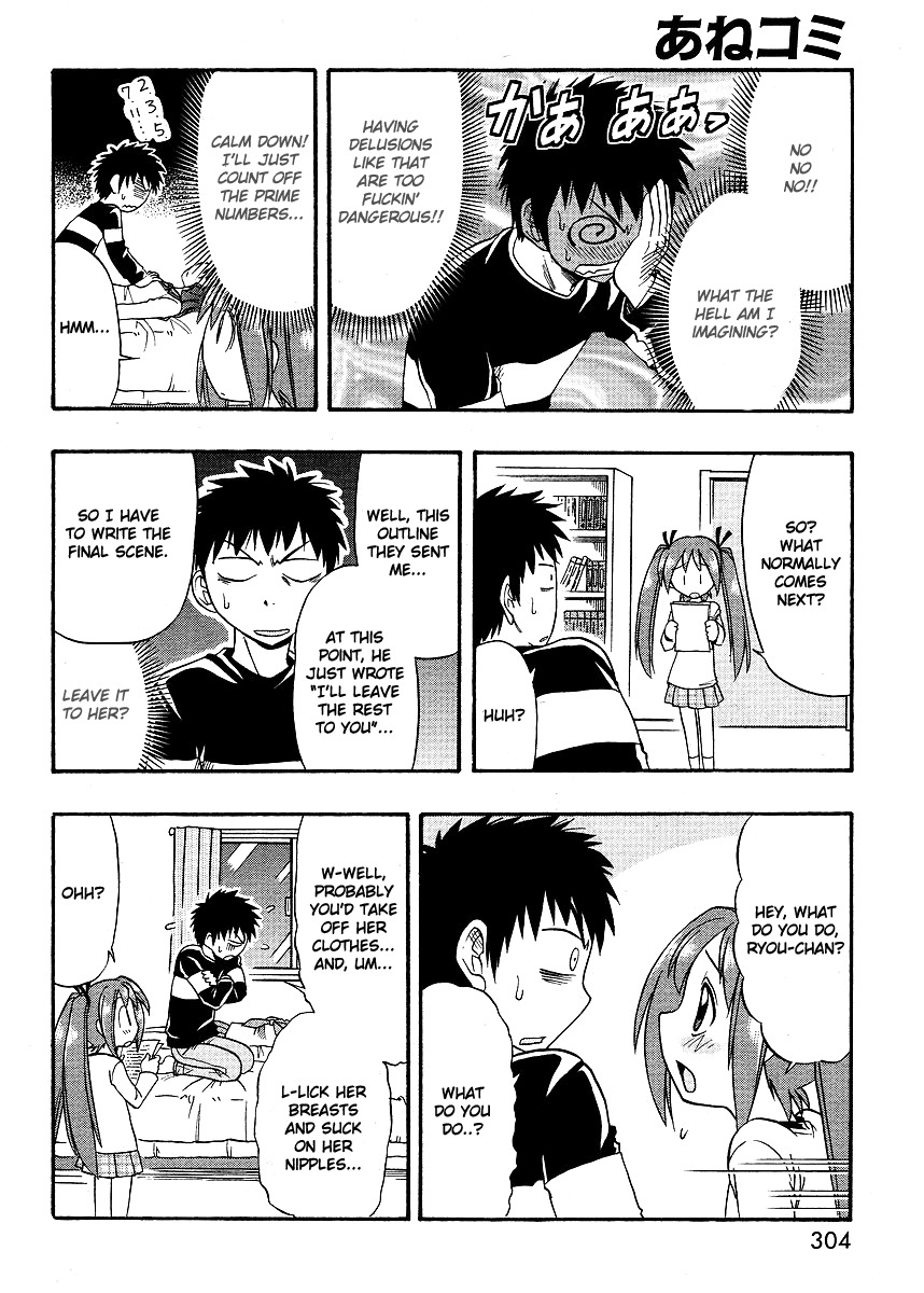 Ane Komi Chapter 4 page 14 - Chapter 4: A Certain Mangaka's Pet Doll