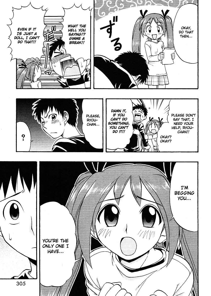 Ane Komi Chapter 4 page 15 - Chapter 4: A Certain Mangaka's Pet Doll