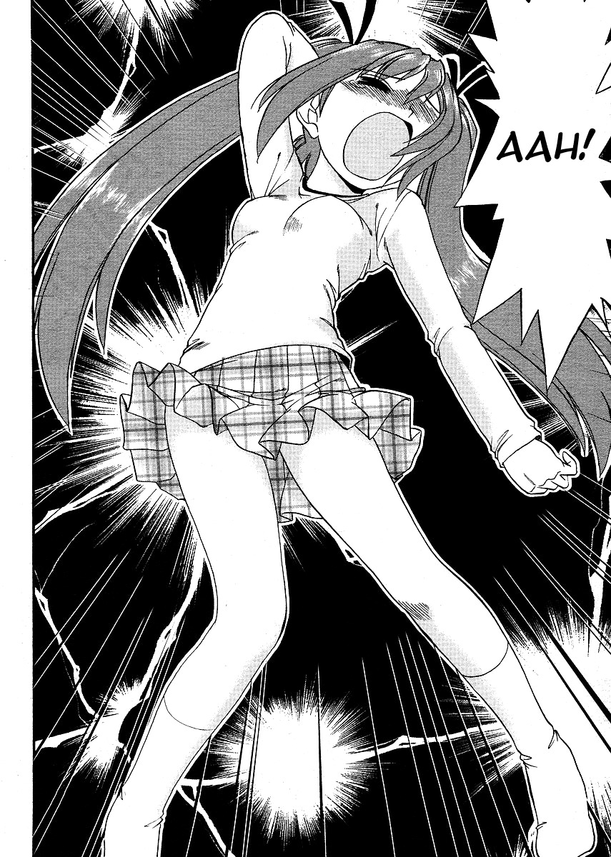 Ane Komi Chapter 4 page 22 - Chapter 4: A Certain Mangaka's Pet Doll