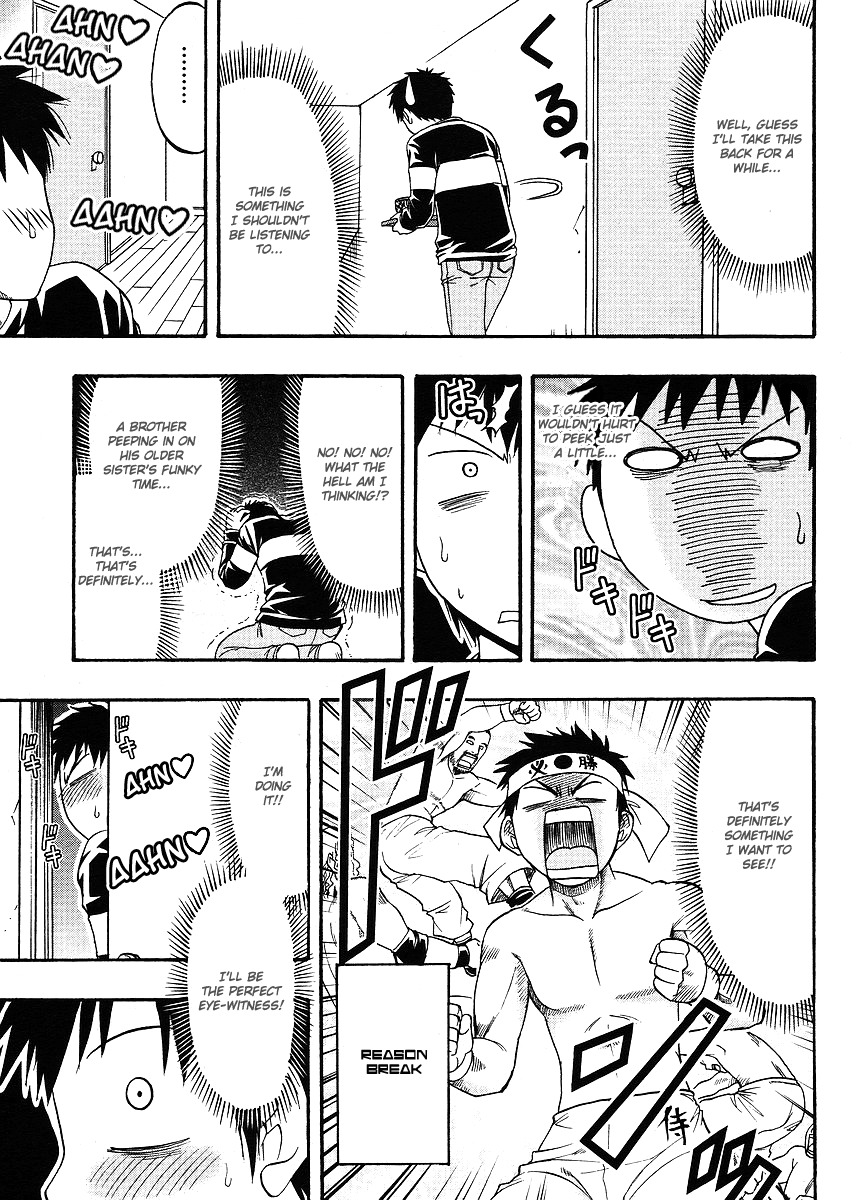 Ane Komi Chapter 4 page 4 - Chapter 4: A Certain Mangaka's Pet Doll
