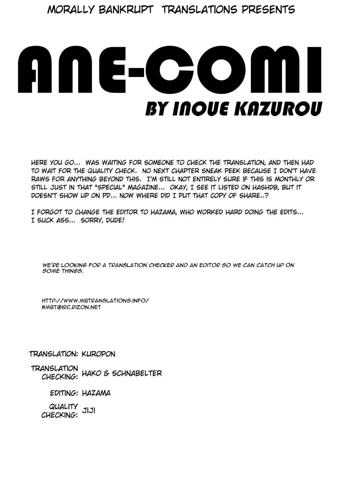 Ane Komi Chapter 5 page 1 - Chapter 5: Her, My Sister, and I Are the Mangaka's Assistants