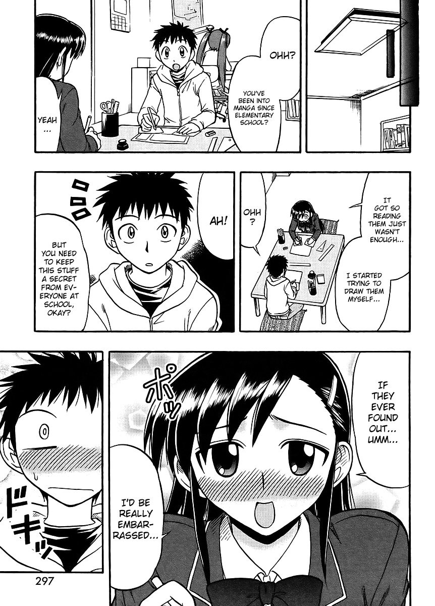 Ane Komi Chapter 5 page 10 - Chapter 5: Her, My Sister, and I Are the Mangaka's Assistants