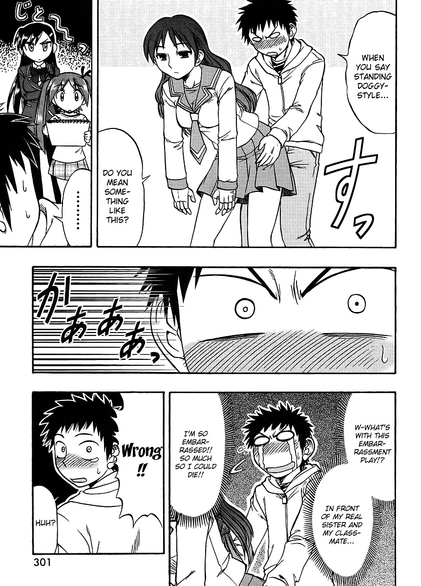 Ane Komi Chapter 5 page 14 - Chapter 5: Her, My Sister, and I Are the Mangaka's Assistants