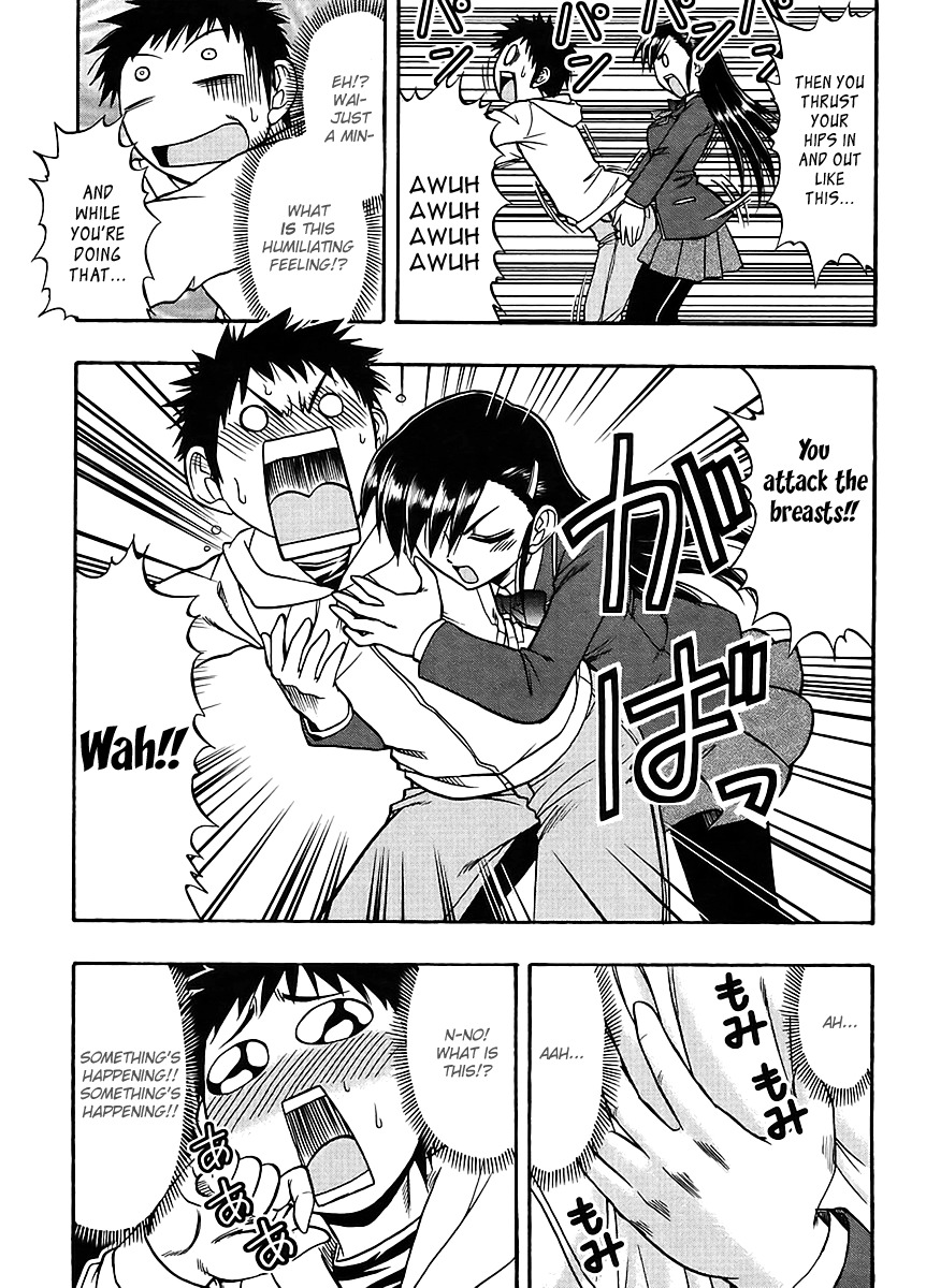 Ane Komi Chapter 5 page 16 - Chapter 5: Her, My Sister, and I Are the Mangaka's Assistants