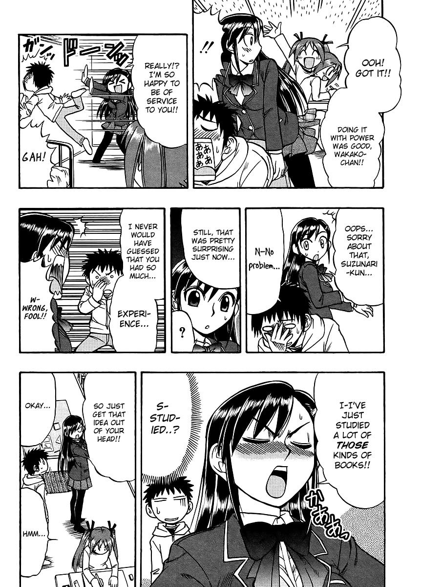 Ane Komi Chapter 5 page 17 - Chapter 5: Her, My Sister, and I Are the Mangaka's Assistants