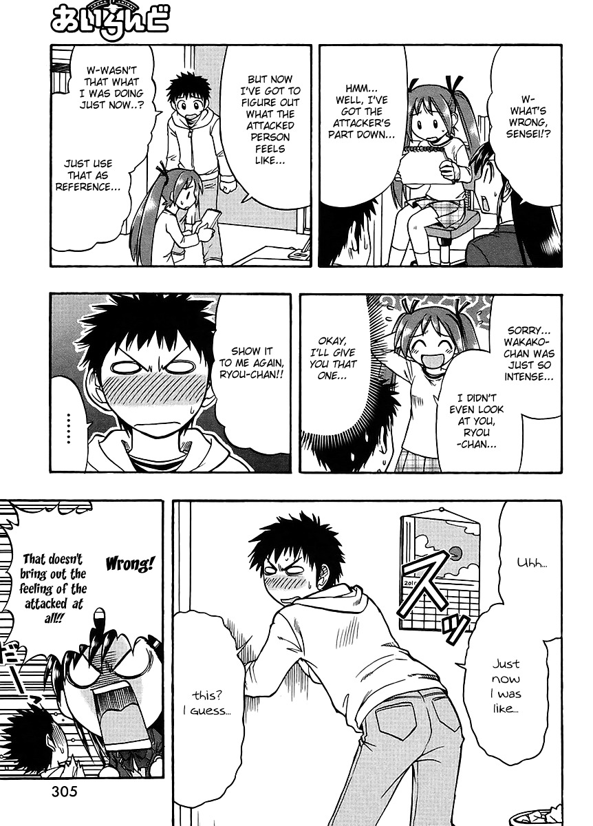 Ane Komi Chapter 5 page 18 - Chapter 5: Her, My Sister, and I Are the Mangaka's Assistants