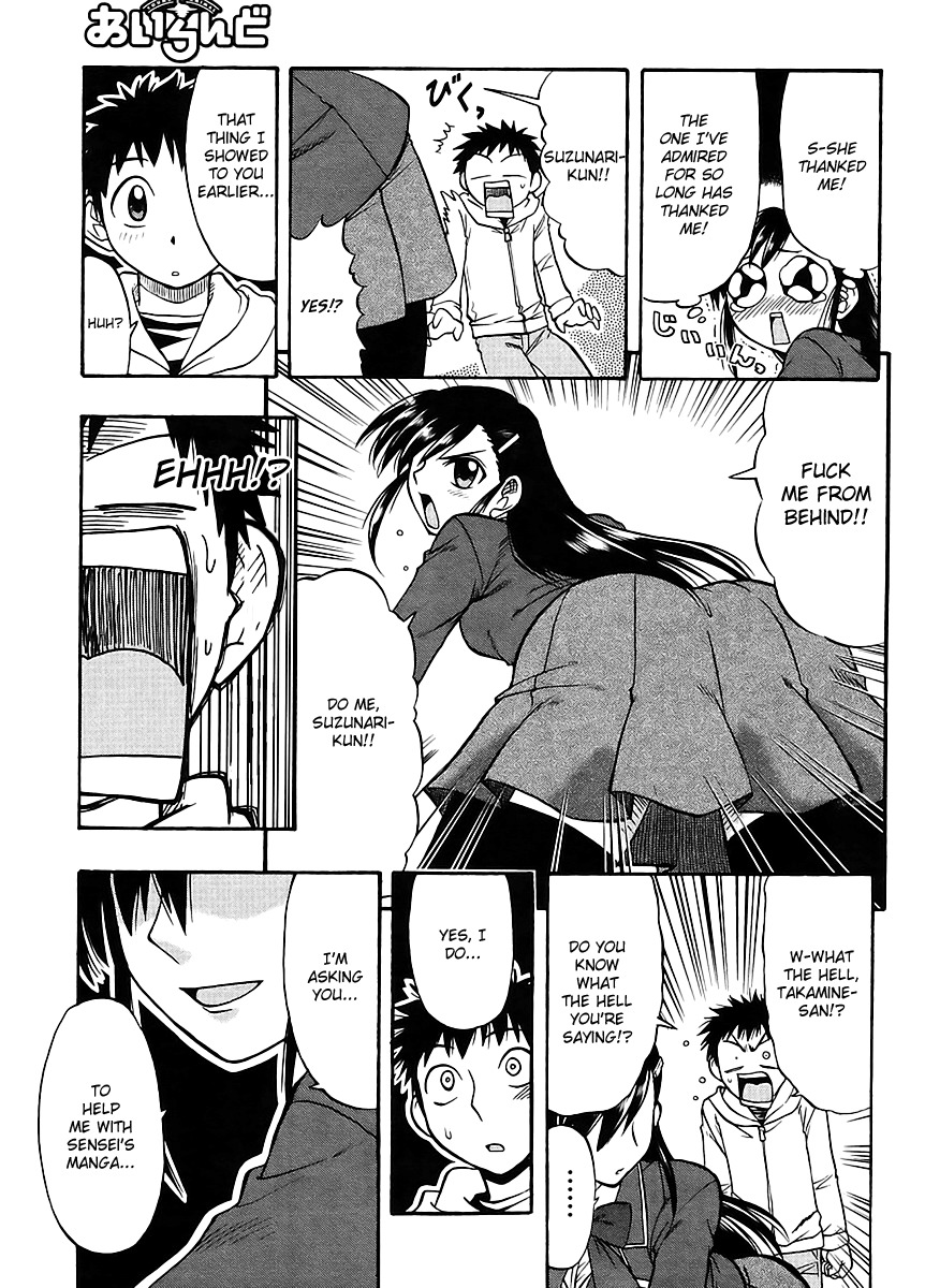 Ane Komi Chapter 5 page 20 - Chapter 5: Her, My Sister, and I Are the Mangaka's Assistants