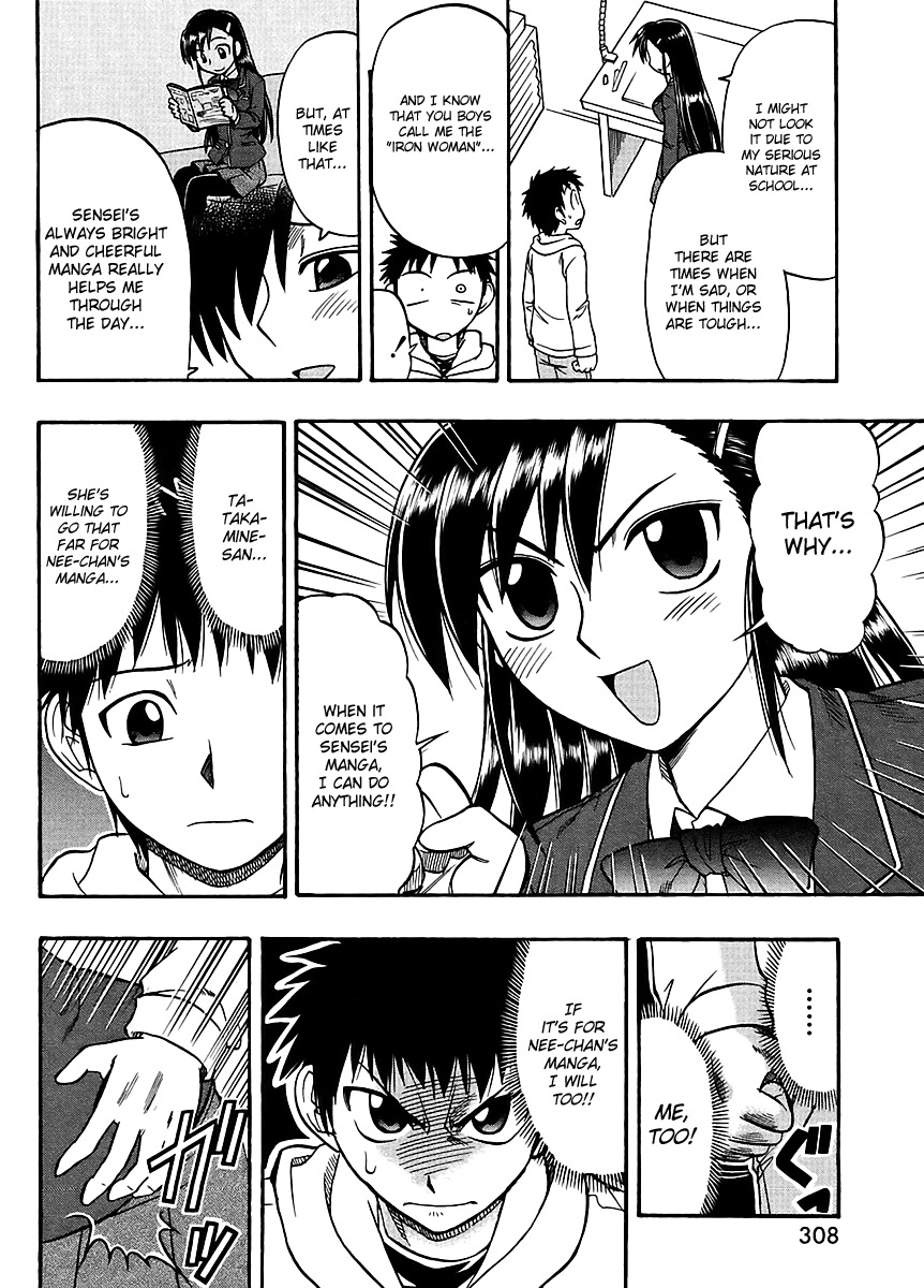 Ane Komi Chapter 5 page 21 - Chapter 5: Her, My Sister, and I Are the Mangaka's Assistants