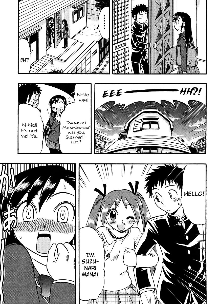 Ane Komi Chapter 5 page 8 - Chapter 5: Her, My Sister, and I Are the Mangaka's Assistants