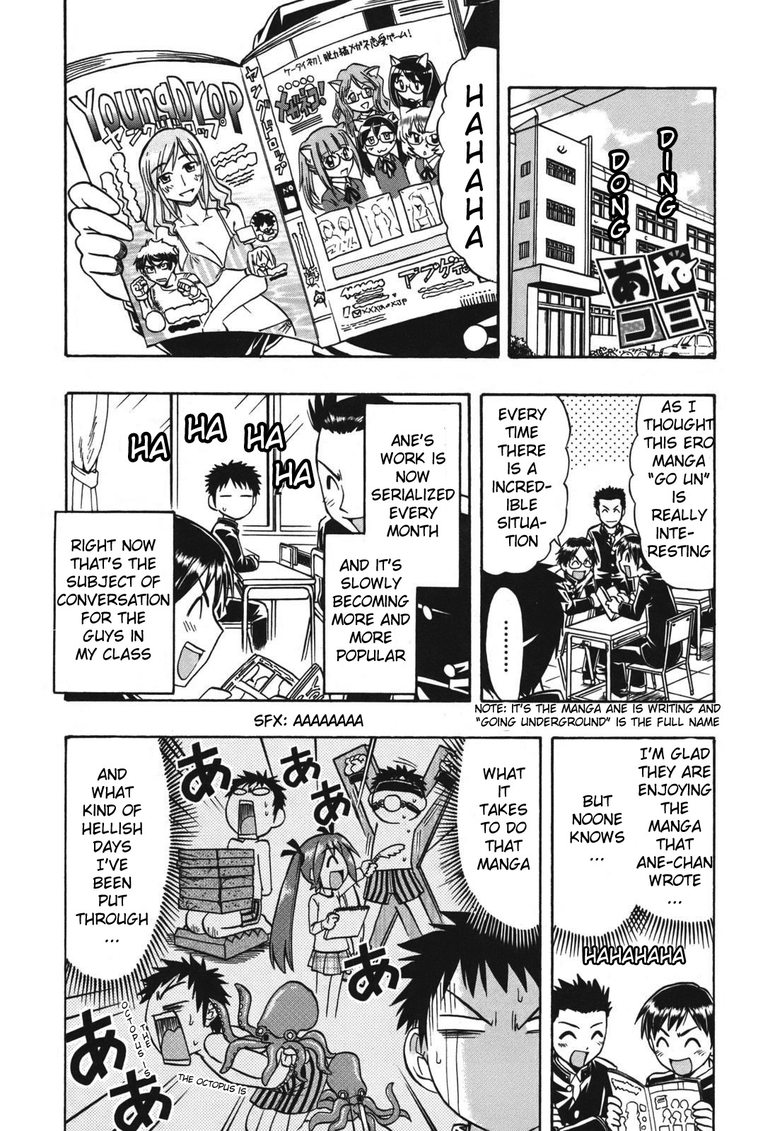 Ane Komi Chapter 6 page 1 - Chapter 6: My Sister's Can't Possibly Be This Cute