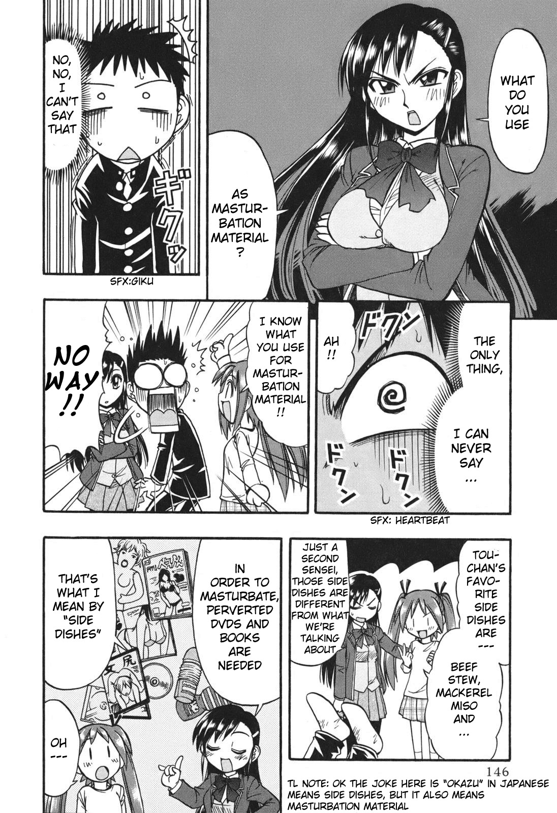 Ane Komi Chapter 6 page 10 - Chapter 6: My Sister's Can't Possibly Be This Cute