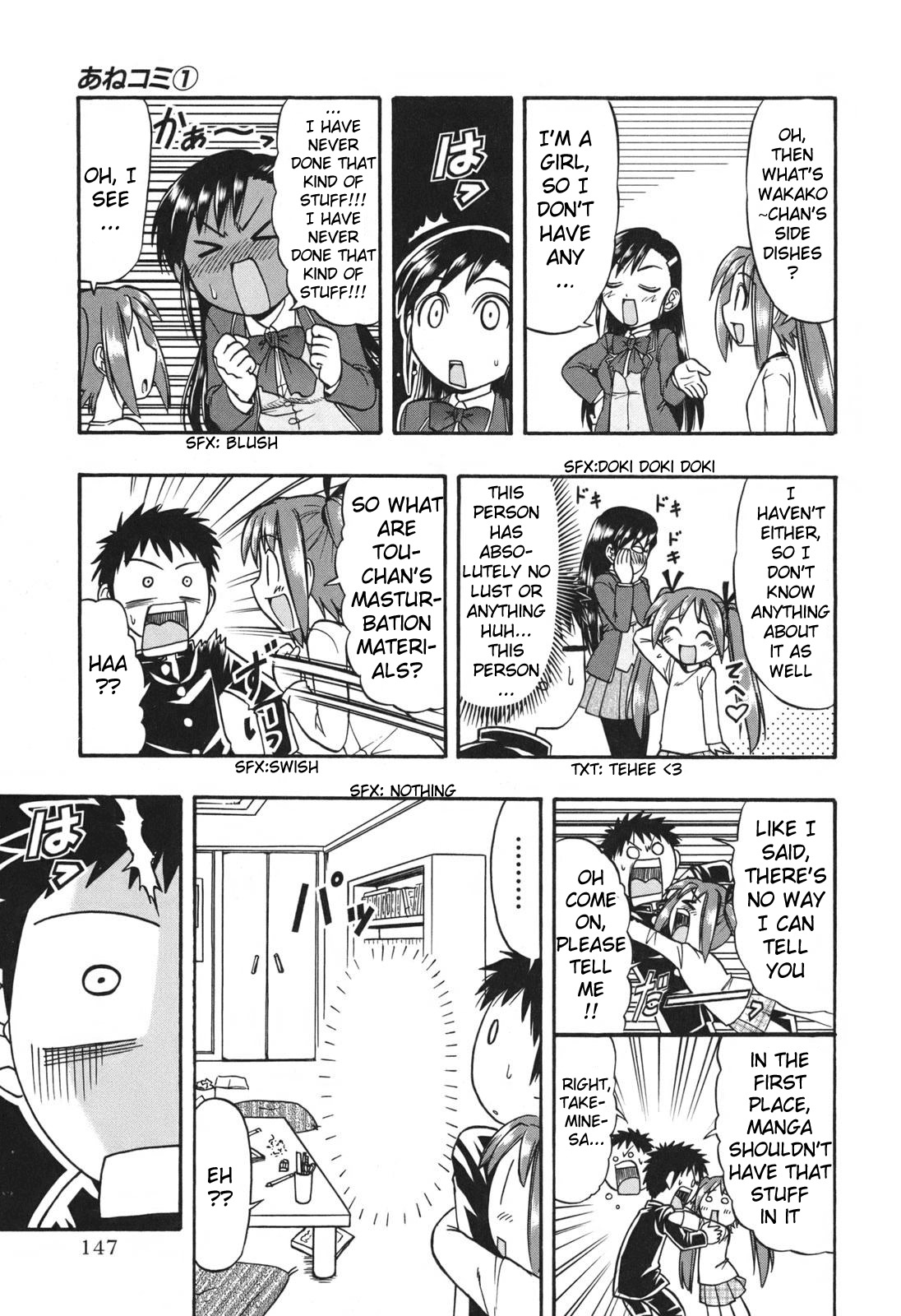 Ane Komi Chapter 6 page 11 - Chapter 6: My Sister's Can't Possibly Be This Cute