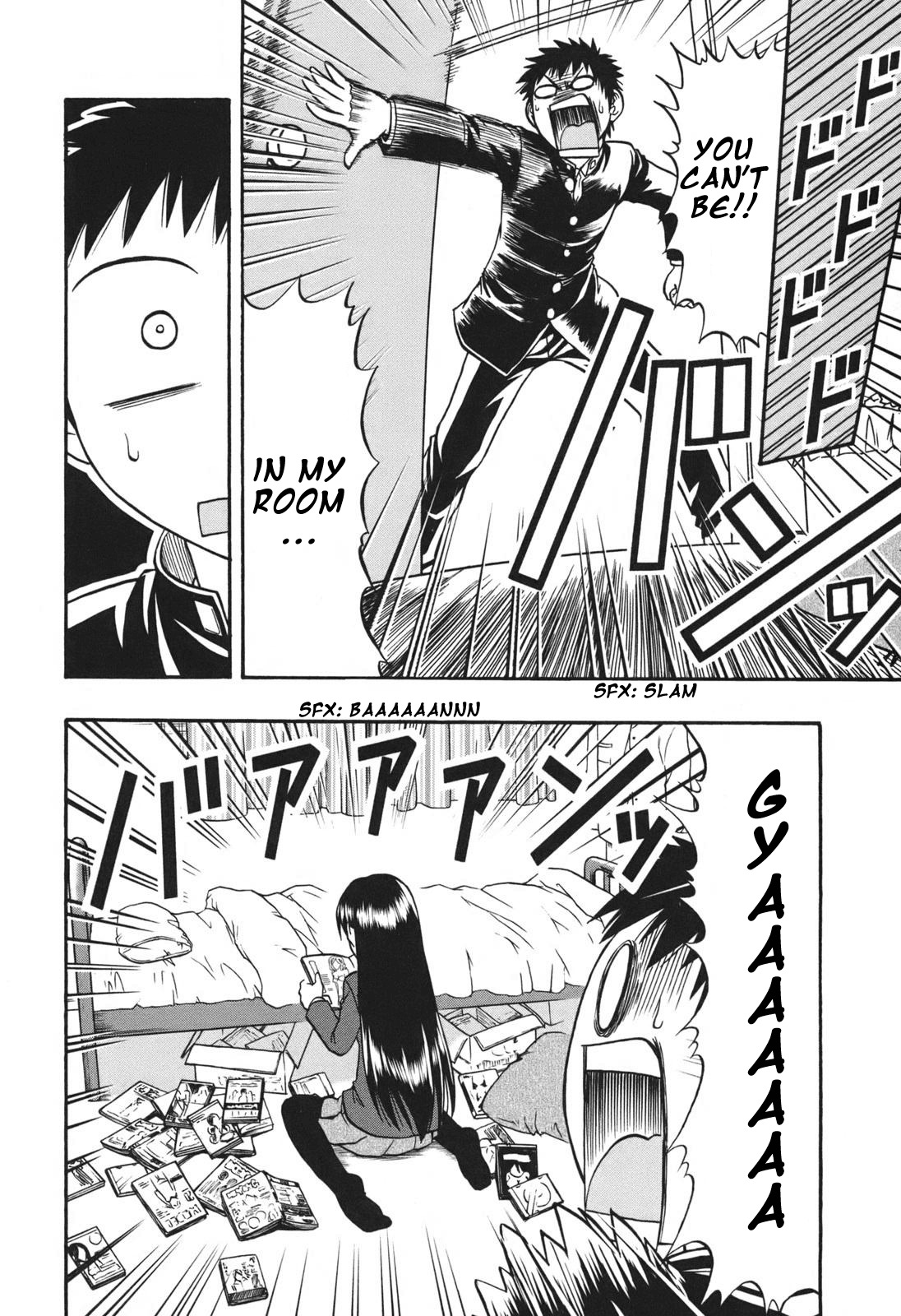 Ane Komi Chapter 6 page 12 - Chapter 6: My Sister's Can't Possibly Be This Cute