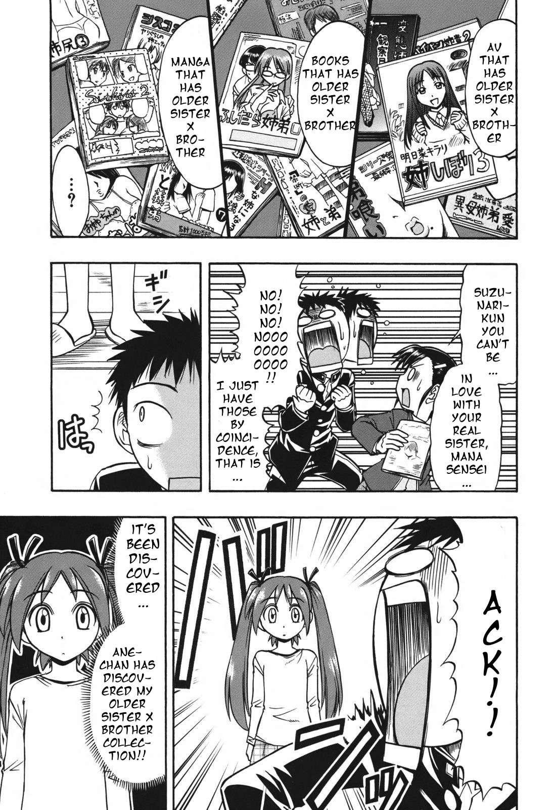 Ane Komi Chapter 6 page 13 - Chapter 6: My Sister's Can't Possibly Be This Cute