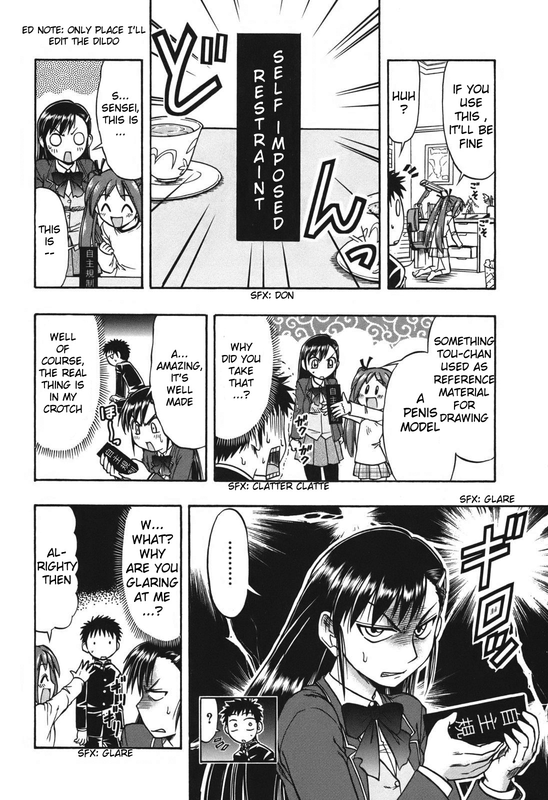 Ane Komi Chapter 6 page 16 - Chapter 6: My Sister's Can't Possibly Be This Cute