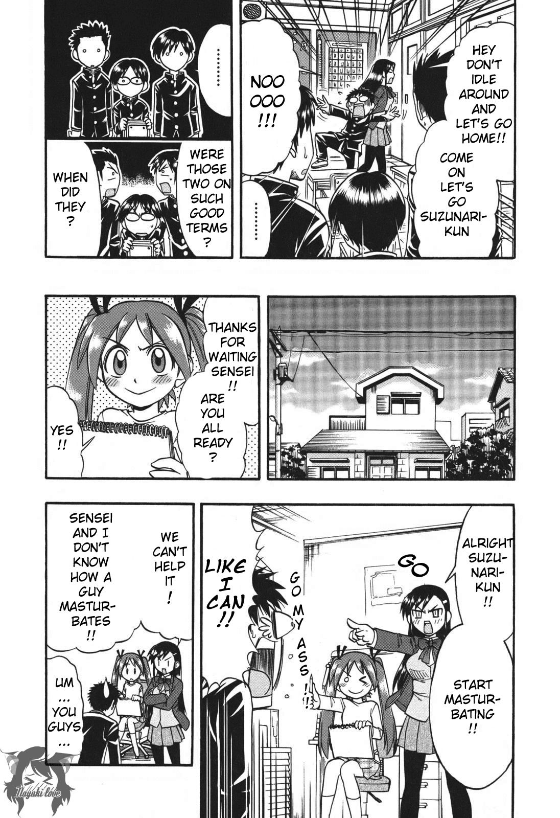 Ane Komi Chapter 6 page 6 - Chapter 6: My Sister's Can't Possibly Be This Cute