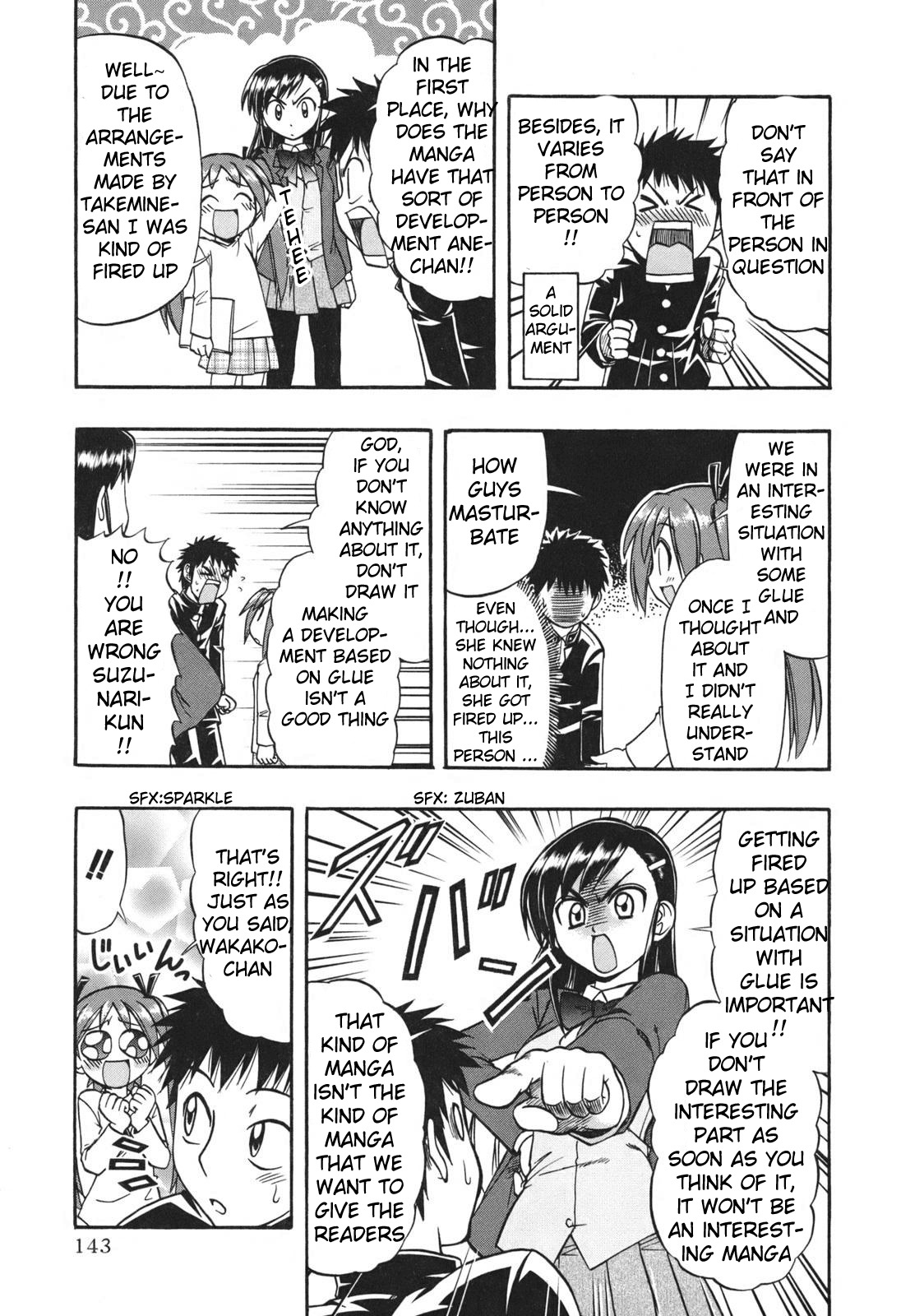 Ane Komi Chapter 6 page 7 - Chapter 6: My Sister's Can't Possibly Be This Cute