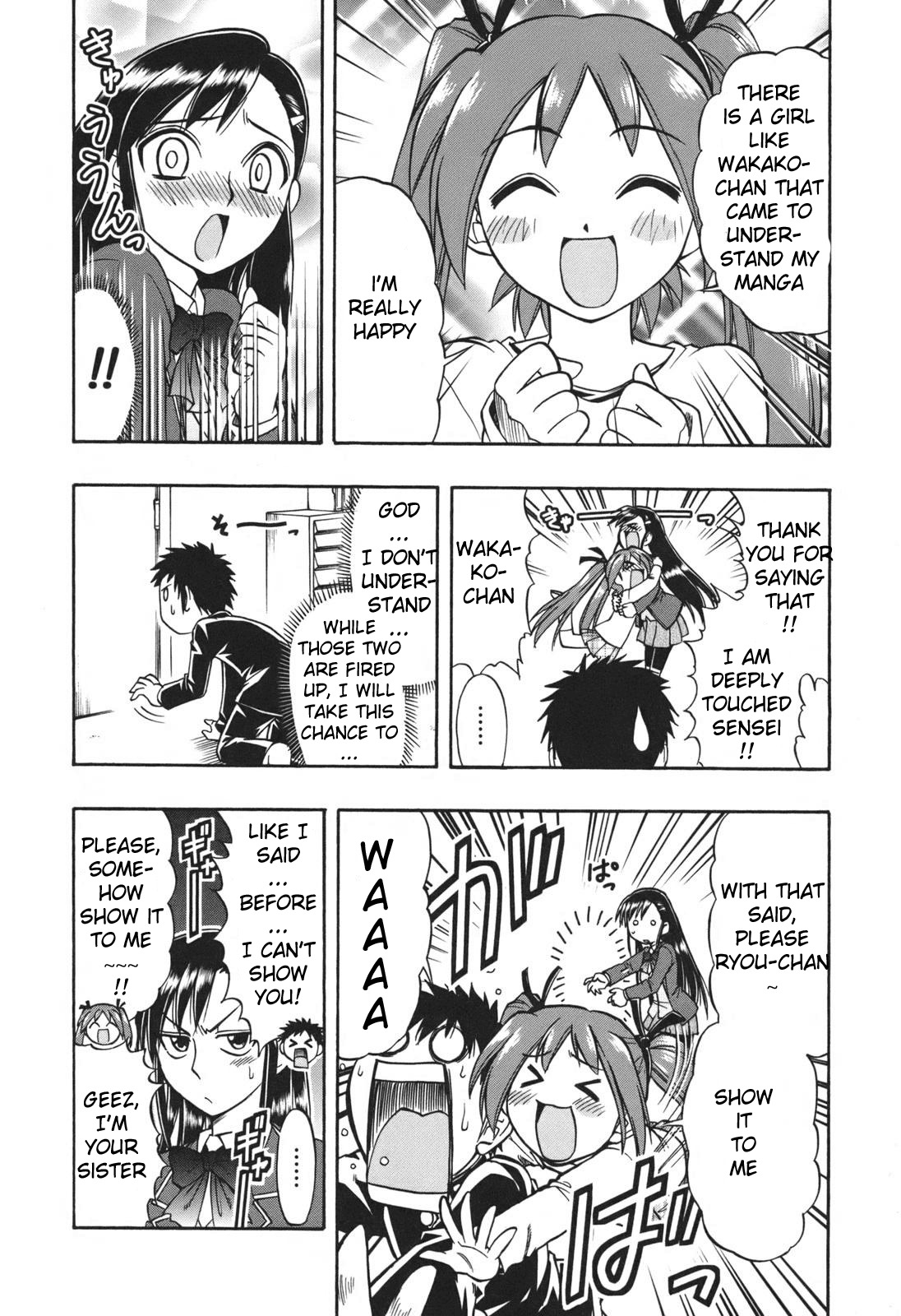 Ane Komi Chapter 6 page 8 - Chapter 6: My Sister's Can't Possibly Be This Cute