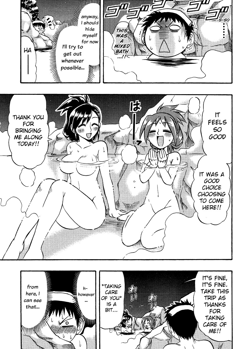 Ane Komi Chapter 7 page 11 - Chapter 7: Let's Go To An Onsen More!
