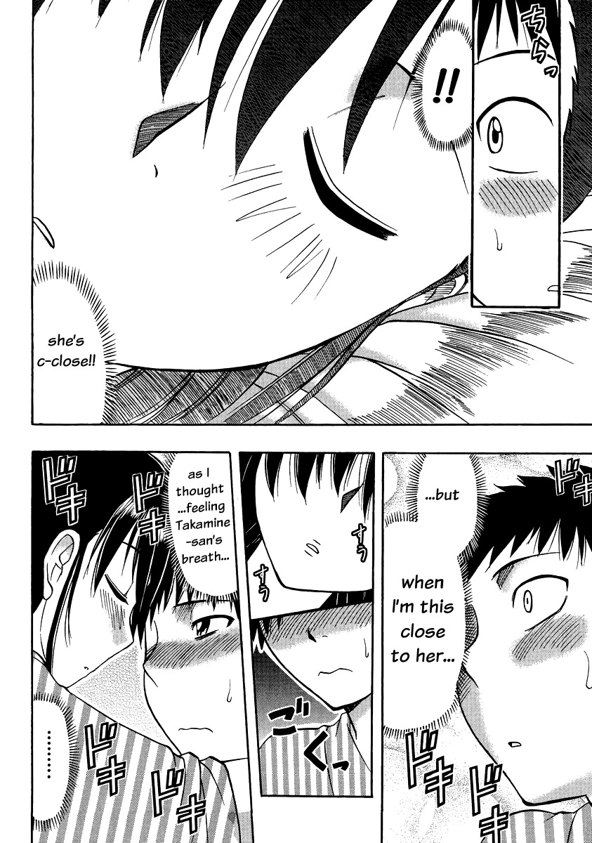 Ane Komi Chapter 7 page 22 - Chapter 7: Let's Go To An Onsen More!
