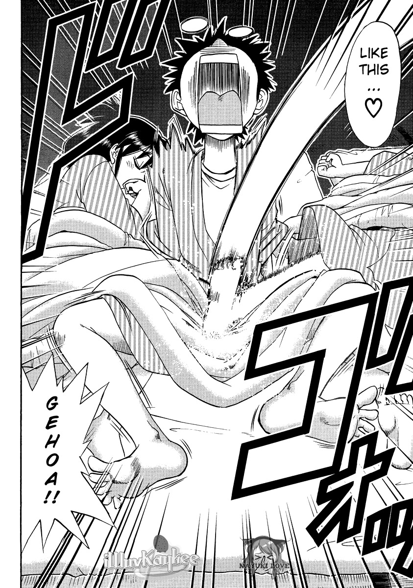 Ane Komi Chapter 7 page 24 - Chapter 7: Let's Go To An Onsen More!