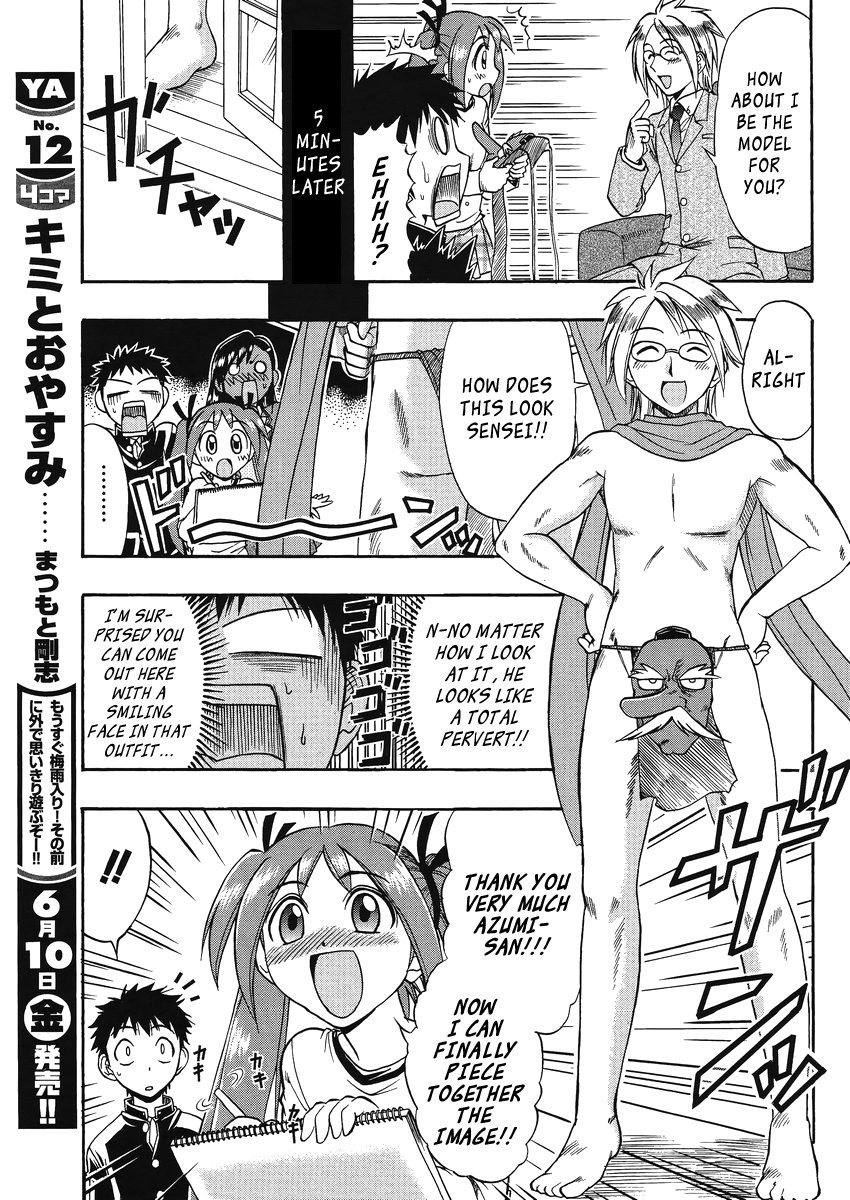 Ane Komi Chapter 8 page 10 - Chapter 8: We didn't know the persona of the editor that came that day