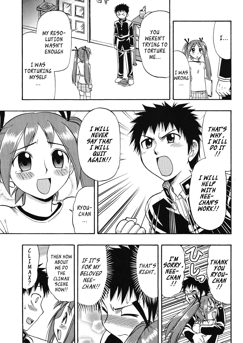 Ane Komi Chapter 8 page 22 - Chapter 8: We didn't know the persona of the editor that came that day