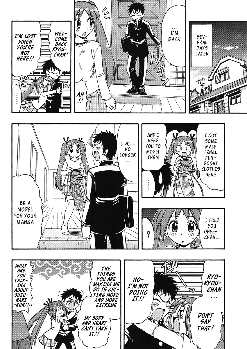 Ane Komi Chapter 8 page 3 - Chapter 8: We didn't know the persona of the editor that came that day