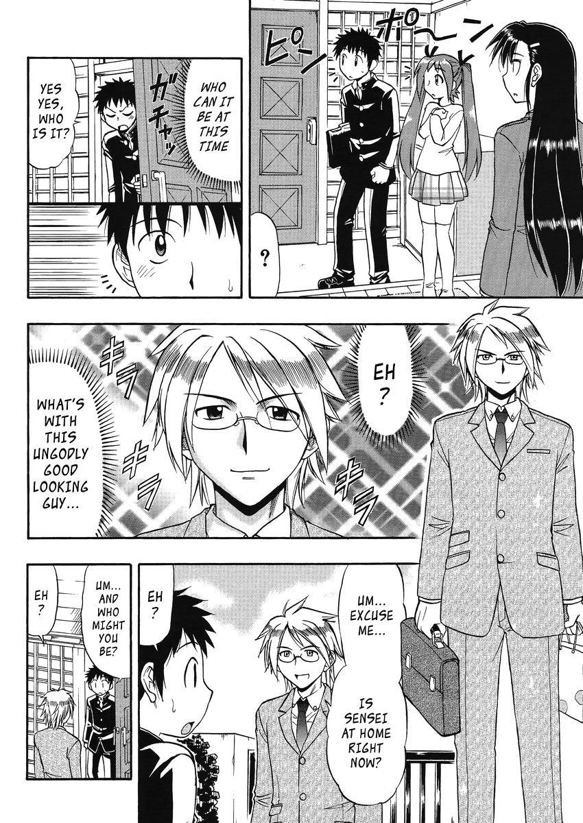 Ane Komi Chapter 8 page 5 - Chapter 8: We didn't know the persona of the editor that came that day