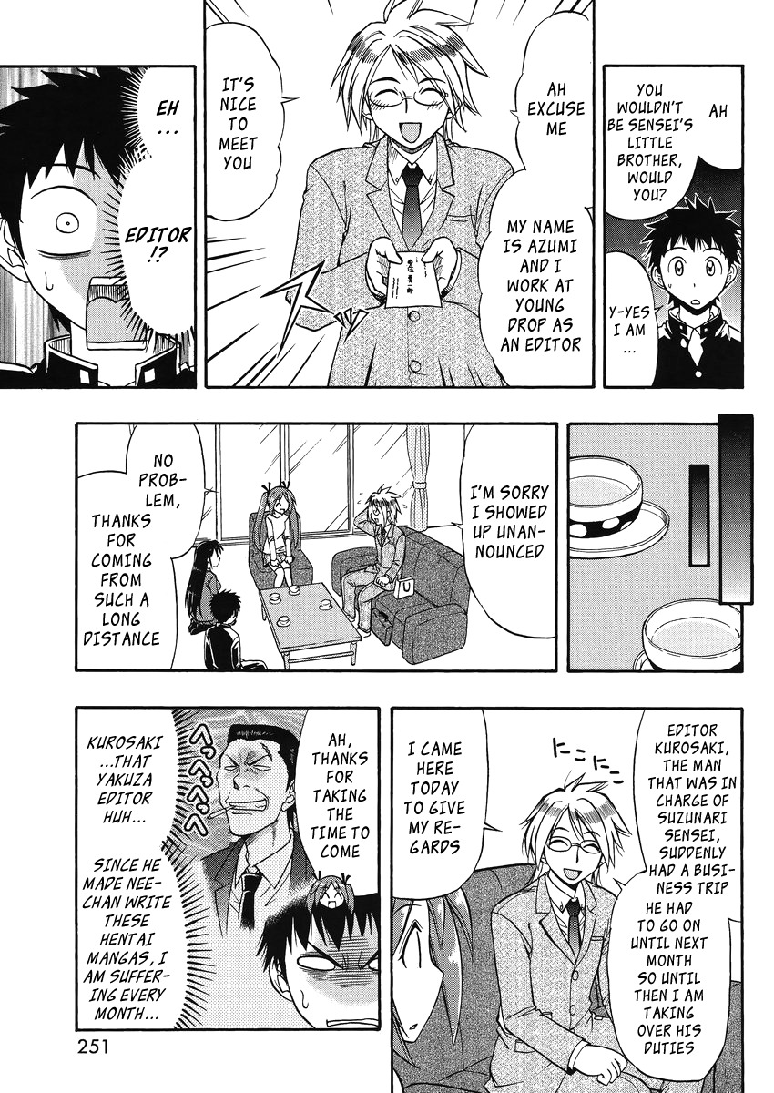 Ane Komi Chapter 8 page 6 - Chapter 8: We didn't know the persona of the editor that came that day