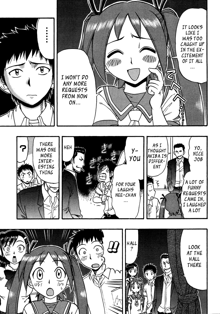 Ane Komi Chapter 9 page 22 - Chapter 9: My Sisters Autograph Session is Way too Fighting Scenish