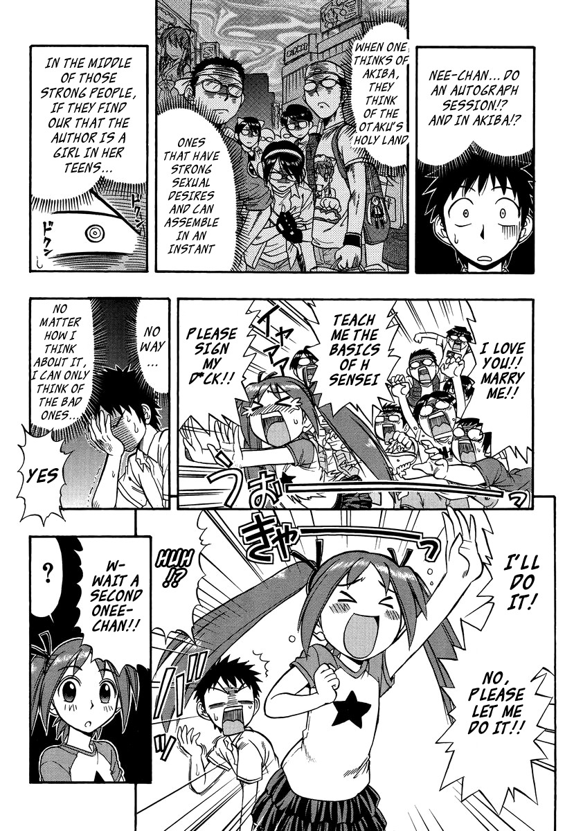 Ane Komi Chapter 9 page 5 - Chapter 9: My Sisters Autograph Session is Way too Fighting Scenish
